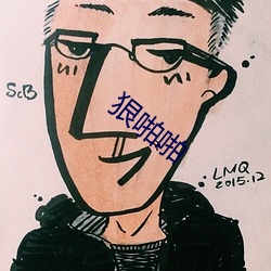 乐虎国际·lehu(中国)官方网站登录