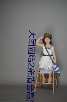 suncitygroup太阳集团--官方网站