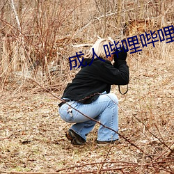 鸿运国际·(中国)会员登录入口