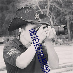 suncitygroup太阳集团--官方网站