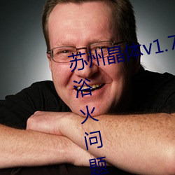 suncitygroup太阳集团--官方网站