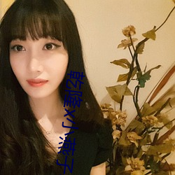 乾隆x小燕子不要了