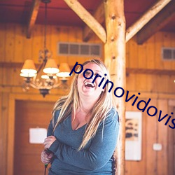 porinovidovis