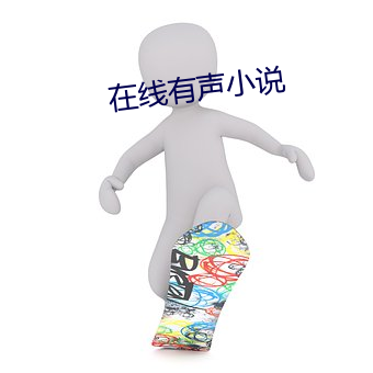 金年会(中国)官方网站