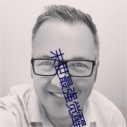 金年会(中国)官方网站
