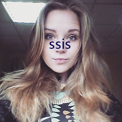 ssis