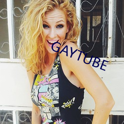 GAYTUBE