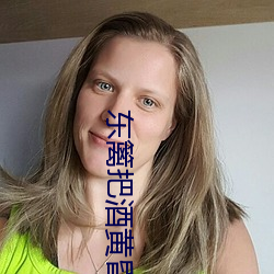 suncitygroup太阳集团--官方网站