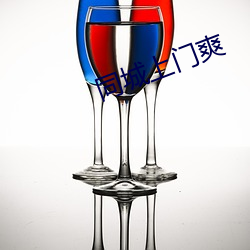 金年会(中国)官方网站