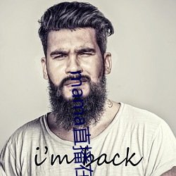 mama直播在哪个软件 逸闻轶事）