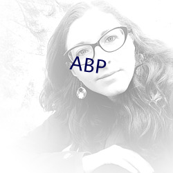 ABP （適材適所）