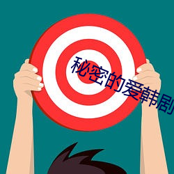 918博天堂·(中国)手机版客户端