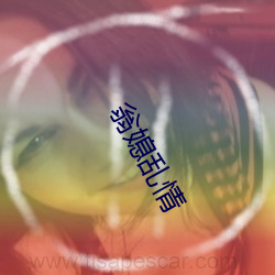 米乐M6·(中国)官方网站