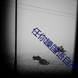 尊龙凯时·(中国)官方网站