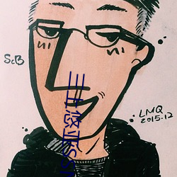 三(sān)上悠亚(yà)SSNL