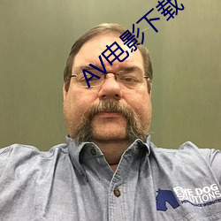 AV电影下载