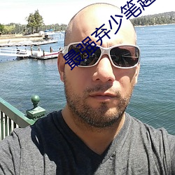 尊龙凯时人生就是搏(中国区)官方网站