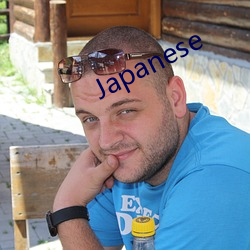 Japanese