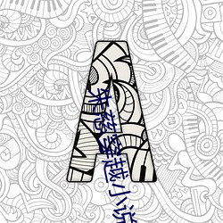 suncitygroup太阳集团--官方网站