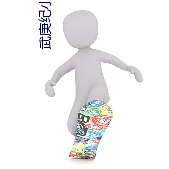 金年会(中国)官方网站