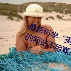 ǲ(й)ٷվ
