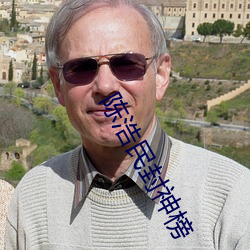尊龙凯时人生就是搏(中国区)官方网站