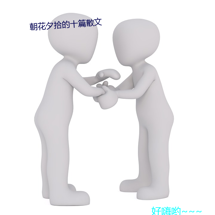 yp街机电子游戏(中国)官方网站