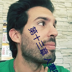 BG大游(中国)唯一官方网站