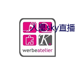九游会登录j9入口 - 中国官方网站 | 真人游戏第一品牌