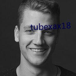 tubexax18