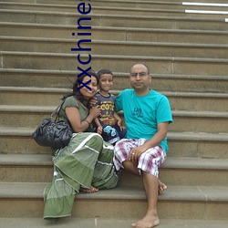 xxchinesetupe