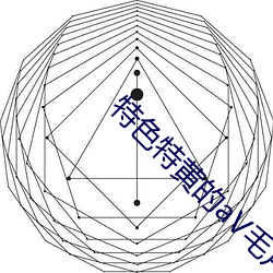 首页- 亚博| Yabo亚博官方网站