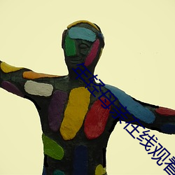 AG真人平台(中国)官方网站