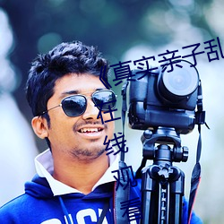 ÈËÉú¾ÍÊDz©¡¤(ÖйúÇø)¹Ù·½ÍøÕ¾