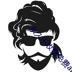 尊龙凯时·(中国)官方网站