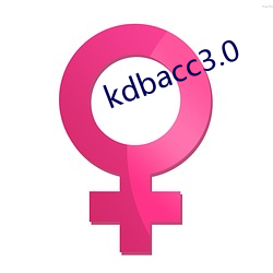 kdbacc3.0