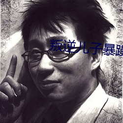 九游会登录j9入口 - 中国官方网站 | 真人游戏第一品牌