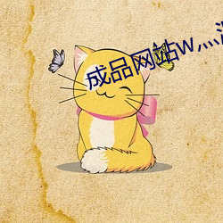 人生就是博·(中国区)官方网站