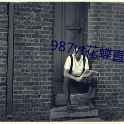 米乐M6·(中国)官方网站