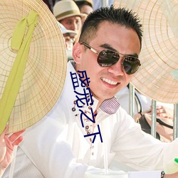 九游会登录j9入口 - 中国官方网站 | 真人游戏第一品牌