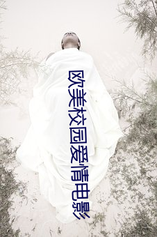 金年会(中国)官方网站