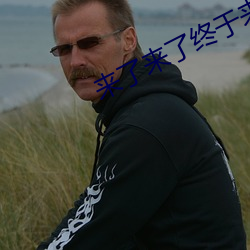 尊龙凯时·(中国)官方网站