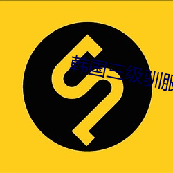 九游会登录j9入口 - 中国官方网站 | 真人游戏第一品牌