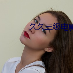 鸿运国际·(中国)会员登录入口