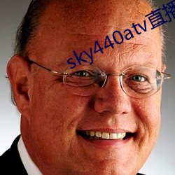 sky440atv直播app下载