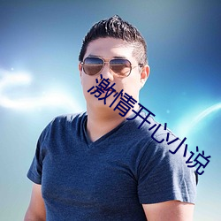 suncitygroup太阳集团--官方网站