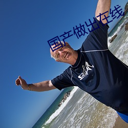 九游会登录j9入口 - 中国官方网站 | 真人游戏第一品牌