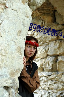 四影虎影4hu23的dcom