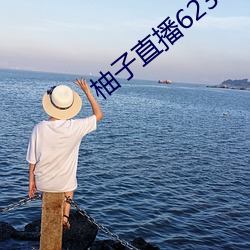 918博天堂·(中国)手机版客户端