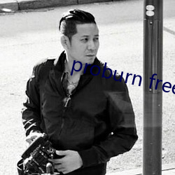 proburn free